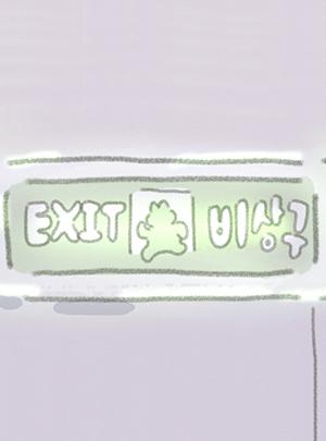 times Thumbnail