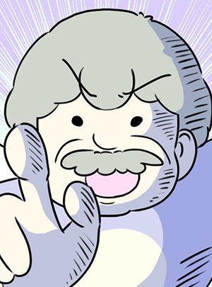 times Thumbnail