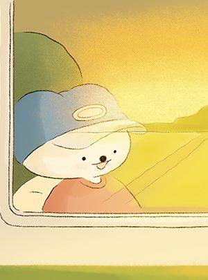 times Thumbnail