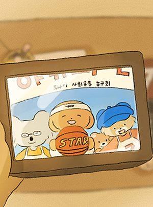 times Thumbnail