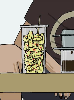 times Thumbnail