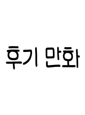 times Thumbnail