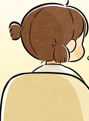 times Thumbnail