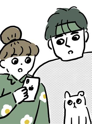 times Thumbnail