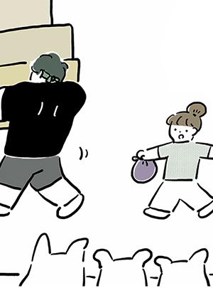 times Thumbnail
