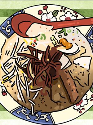 times Thumbnail