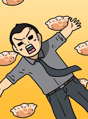 times Thumbnail