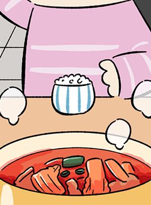 times Thumbnail