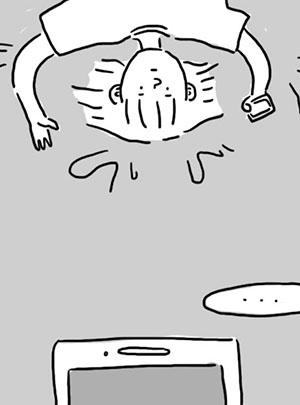 times Thumbnail