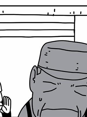 times Thumbnail