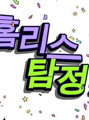 times Thumbnail