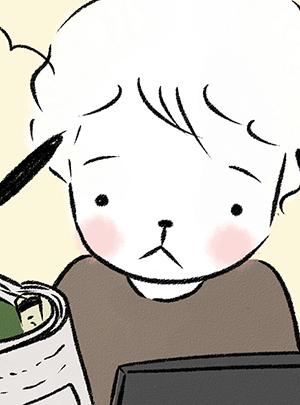 times Thumbnail
