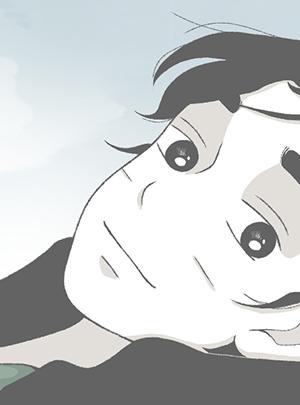 times Thumbnail
