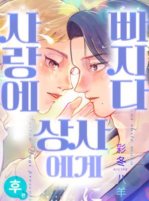 times Thumbnail