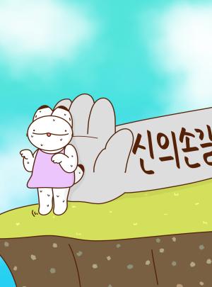 times Thumbnail