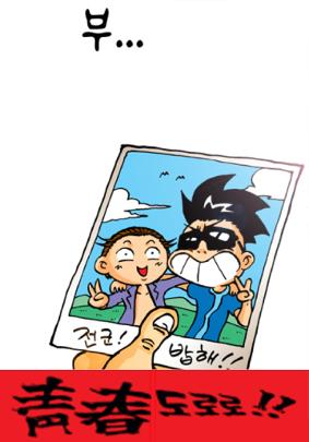 times Thumbnail