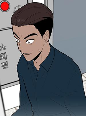 times Thumbnail